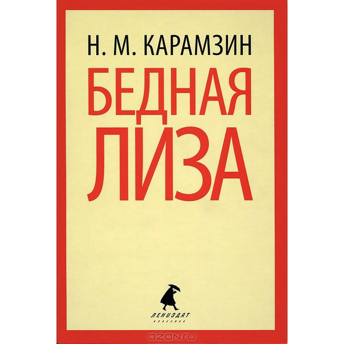 Bednaya Liza