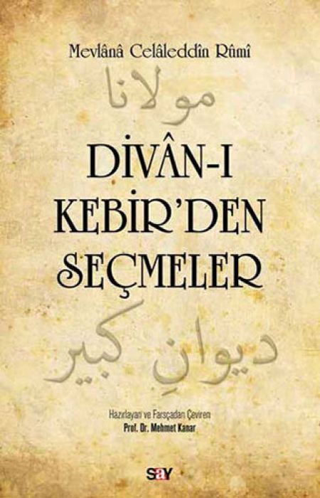 Divan-i Kebirden Secmeler