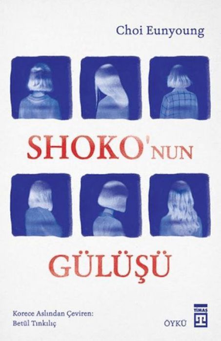 Shokonun Gülüsü
