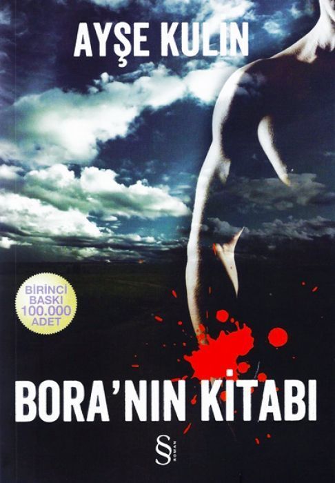 Boranin Kitabi