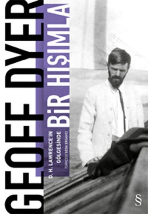 Bir Hisimla