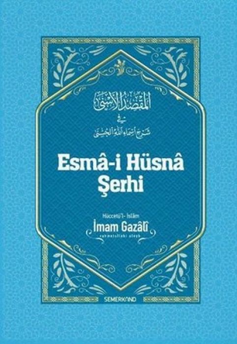 Esma-i Hüsna Serhi