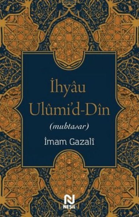 Ihyau Ulumid-Din Muhtasar