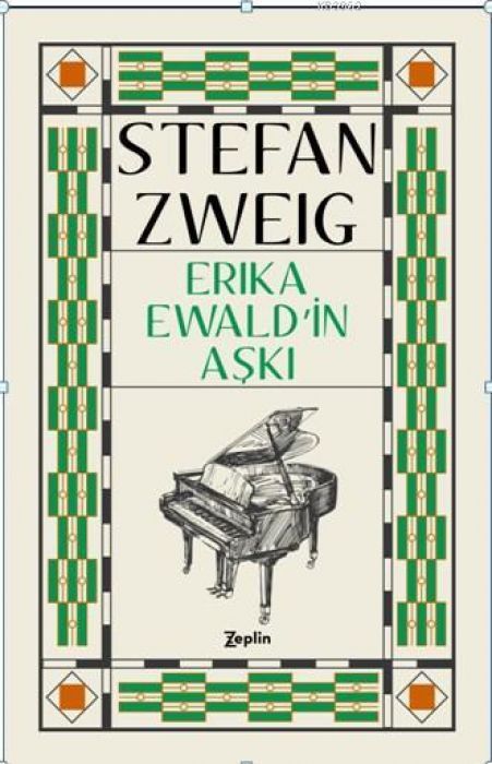 Erika Ewaldin Aski