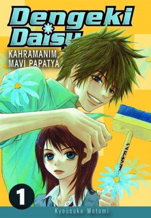Dengeki Daisy Cilt 1 ‐ Kahramanim Mavi Papatya