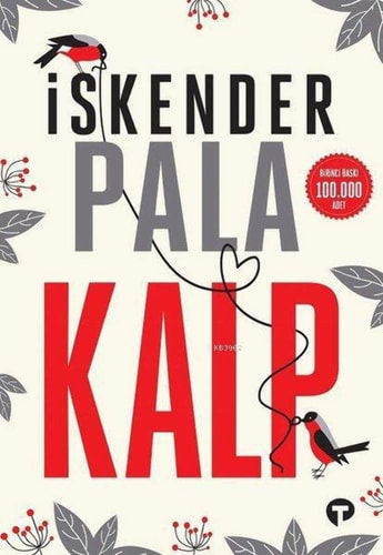 Unbekannter Titel