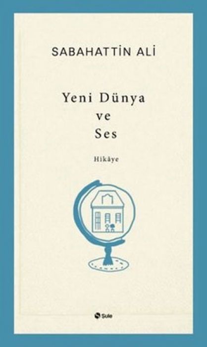 Yeni Dünya ve Ses