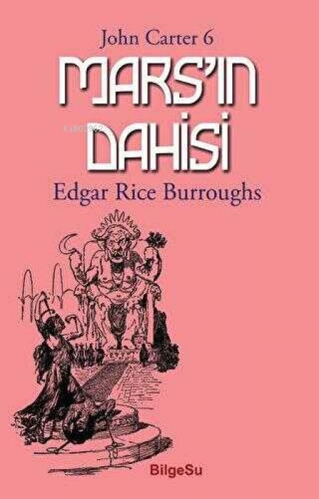 Marsin Dahisi