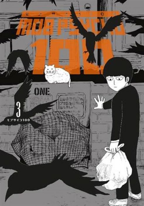 Mob Psycho 100 - 3. Cilt