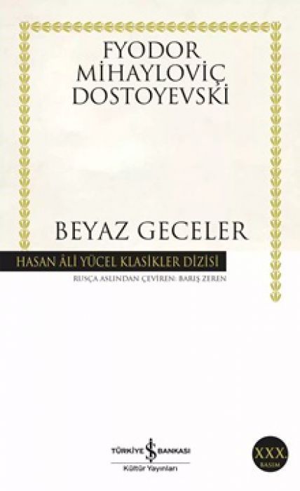 Beyaz Geceler