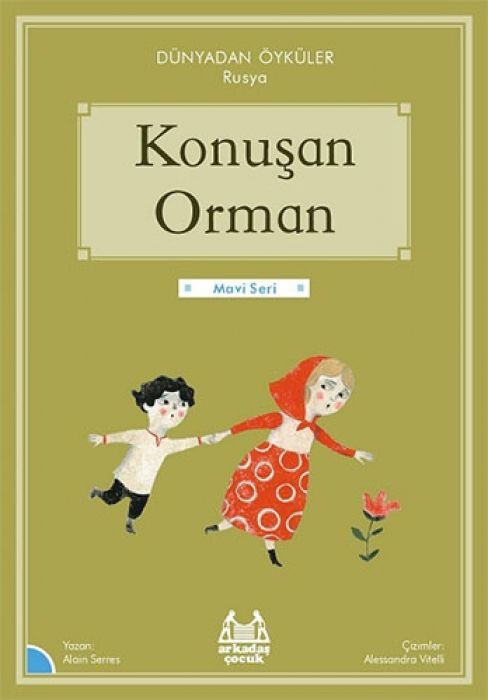 Konusan Orman