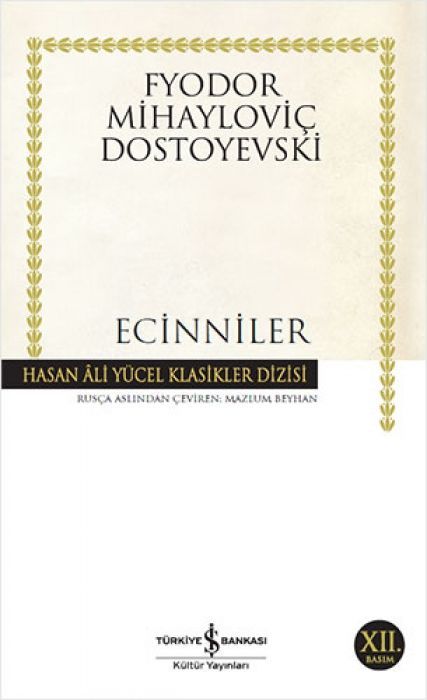 Ecinniler
