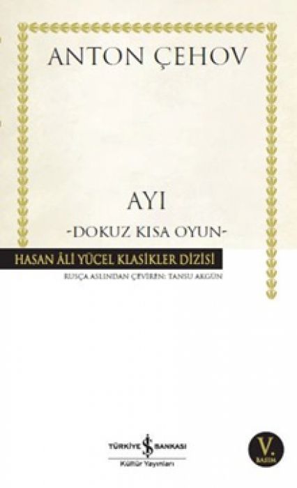 Ayi