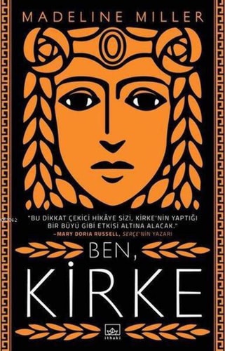 Ben, Kirke