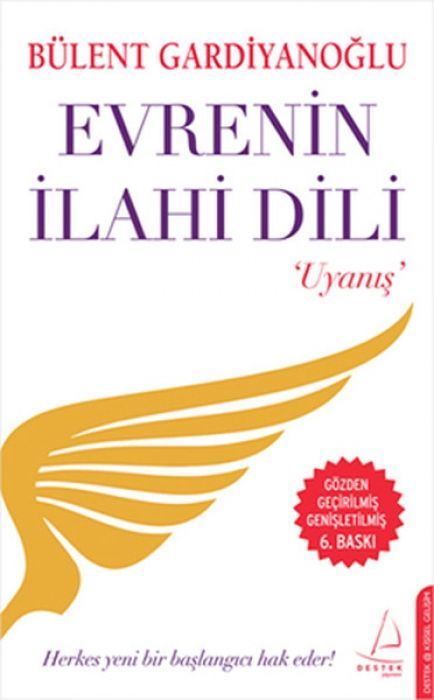 Evrenin Ilahi Dili