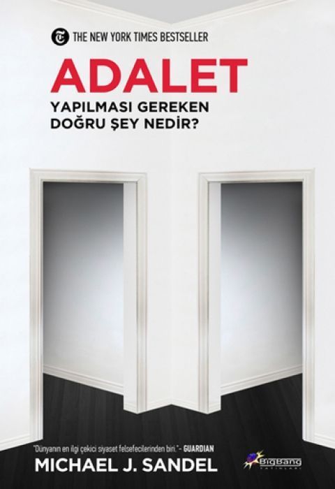 Adalet