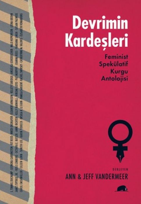 Devrimin Kardesleri