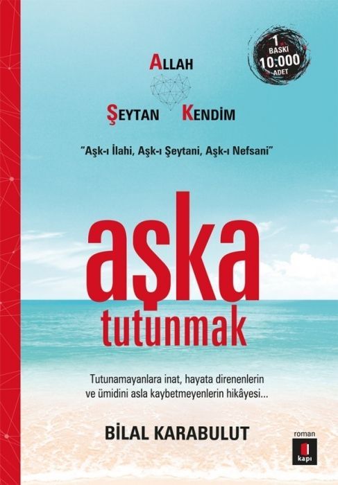 Seni Unutursam