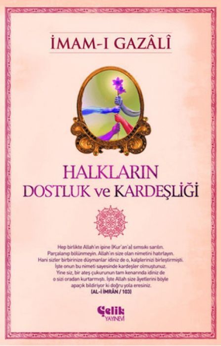 Halklarin Dostluk ve Kardesligi