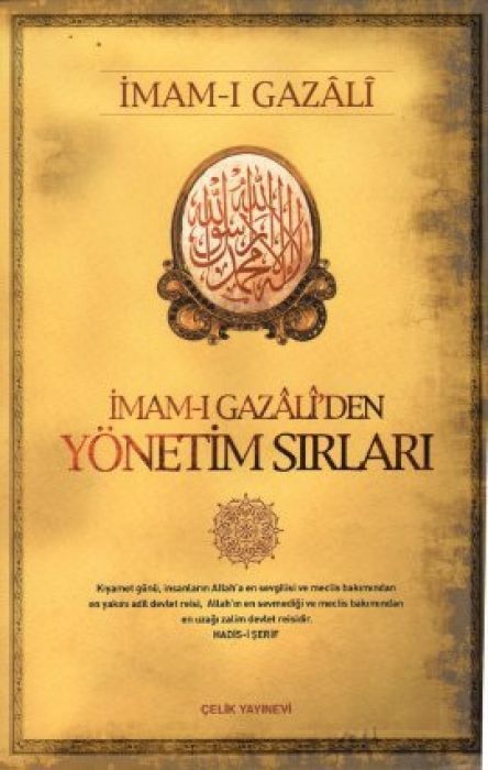Imam-i Gazaliden Yönetim Sirlari