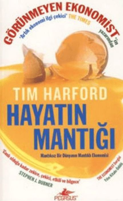 Hayatin Mantigi
