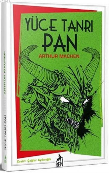 Yüce Tanri Pan
