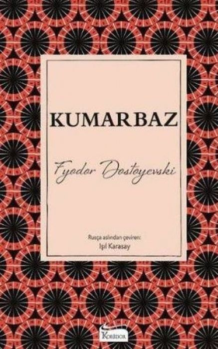 Kumarbaz Ciltli