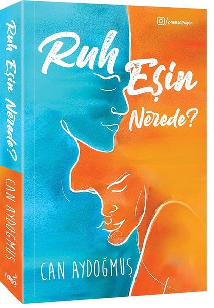 Ruh Esin Nerede