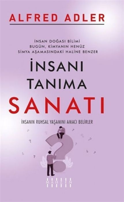 Insani Tanima Sanati