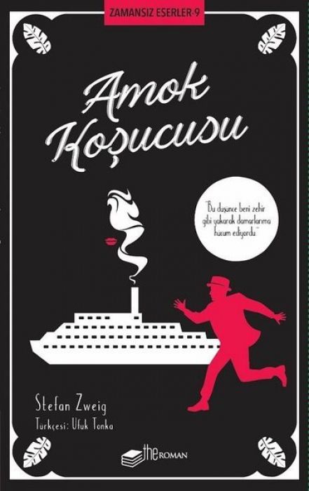 Amok Kosucusu