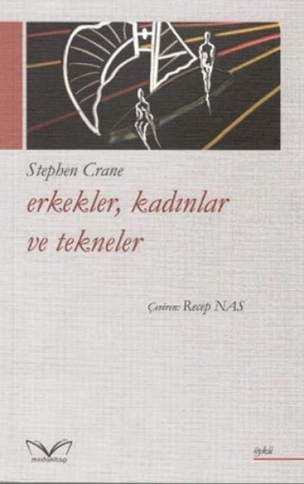 Erkekler, Kadinlar Ve Tekneler