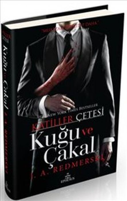 Kugu ve Cakal