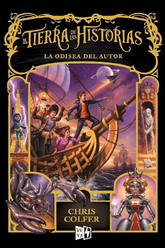 La odisea del autor