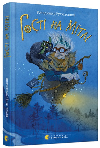 Unbekannter Titel