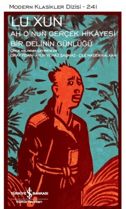 Ah Qnun Gercek Hikayesi Ciltli