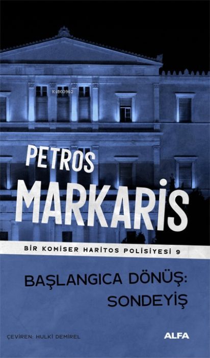 Baslangica Dönüs Sondeyis