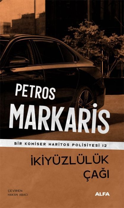Ikiyüzlülük Cagi