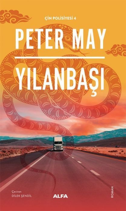 Yilanbasi