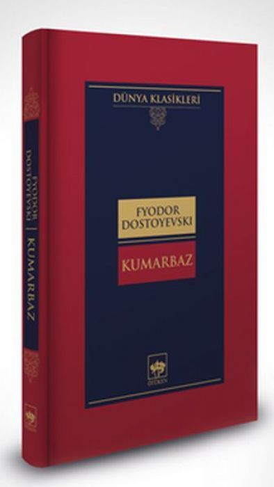 Kumarbaz Ciltli