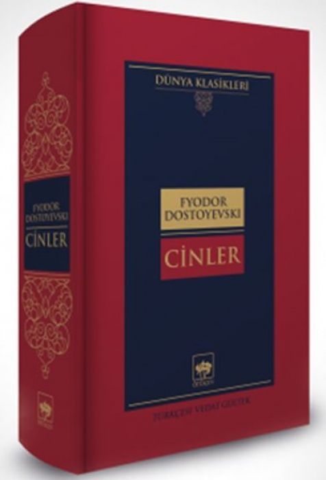 Cinler Ciltli