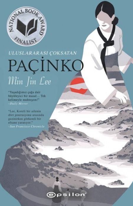 Pacinko