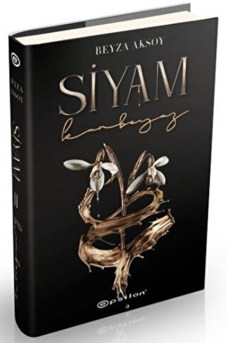 Siyam 2 - Kanbeyaz Ciltli
