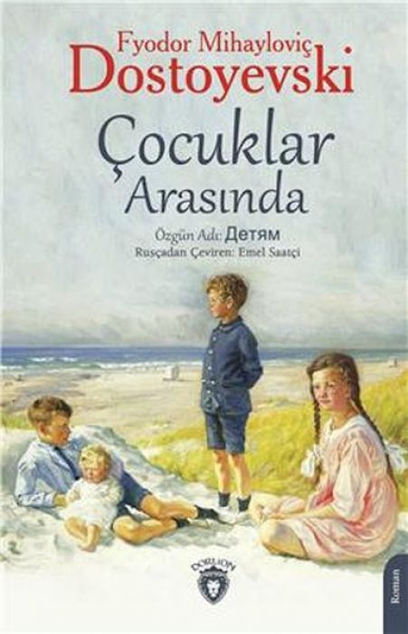 Cocuklar Arasinda