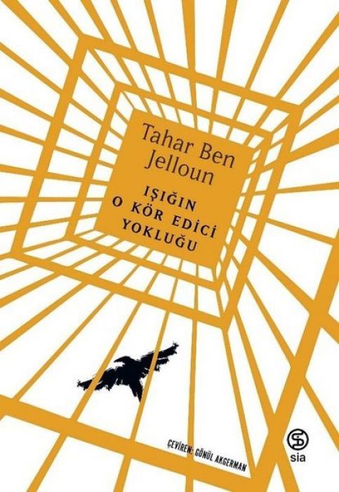 Isigin O Kör Edici Yoklugu