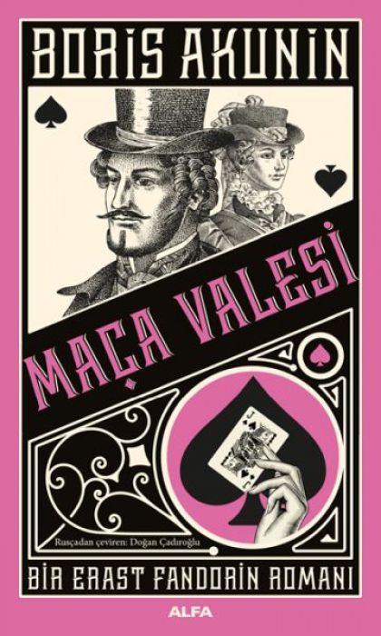 Maca Valesi