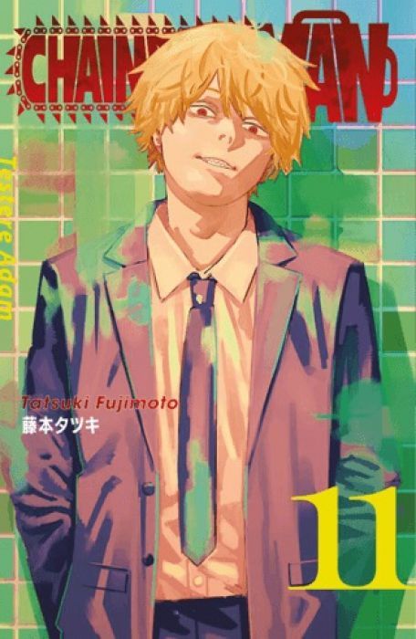 Chainsaw Man 11. Cilt