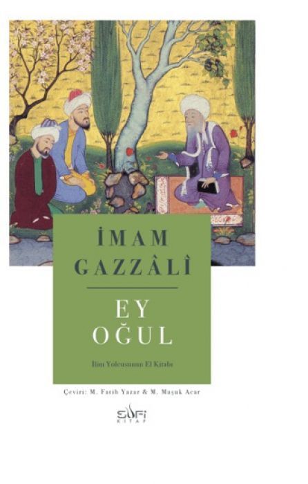 Ey Ogul