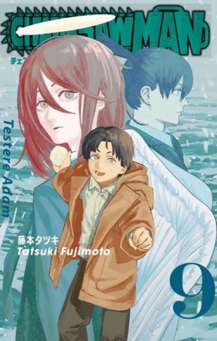 Chainsaw Man 9. Cilt - Testere Adam