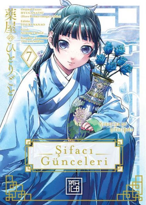 Sifaci Günceleri 7