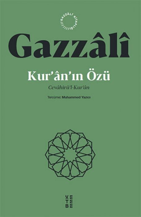 Kuranin Özü Cevahirül-Kuran
